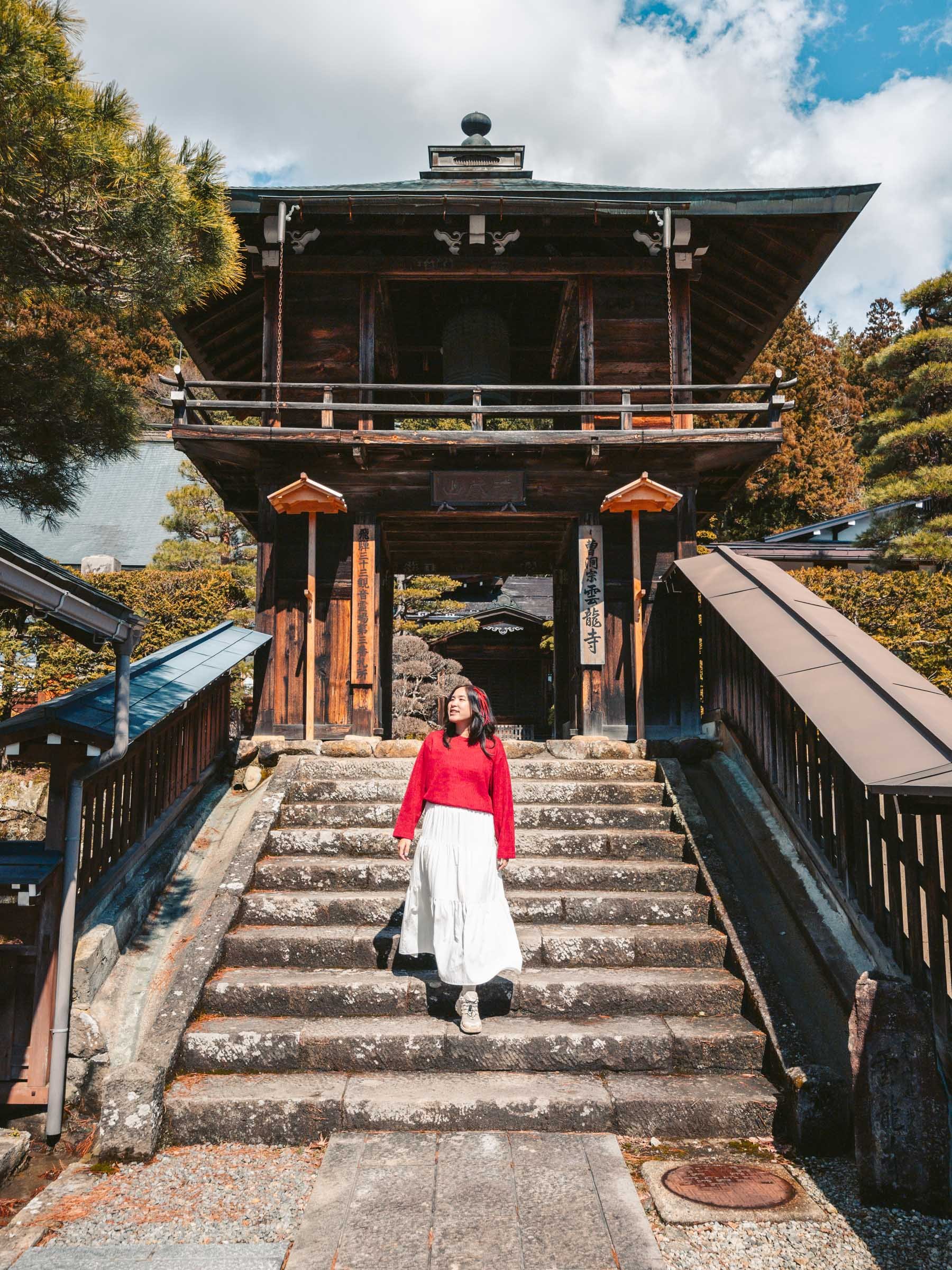 ⛩️ 히가시야마 온천 하구로산 유가미 신사 (Higashiyama Onsen Haguroyama Yugami Jinja)